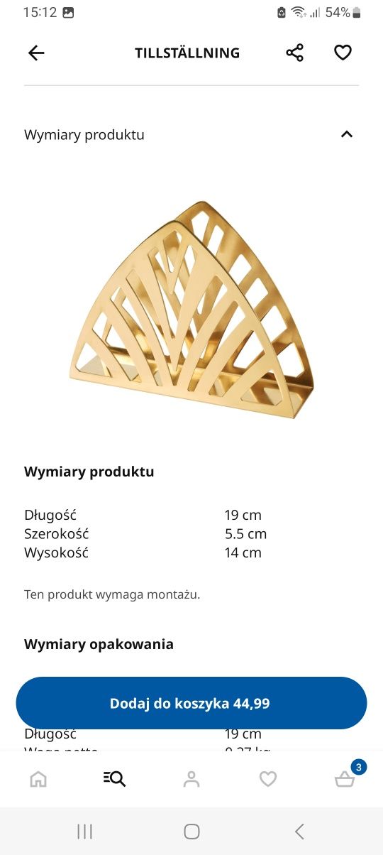 Serwetnik  Ikea Tillstallning złoty piękny