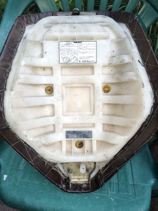 Сидушка сидіння  мопед сузуки