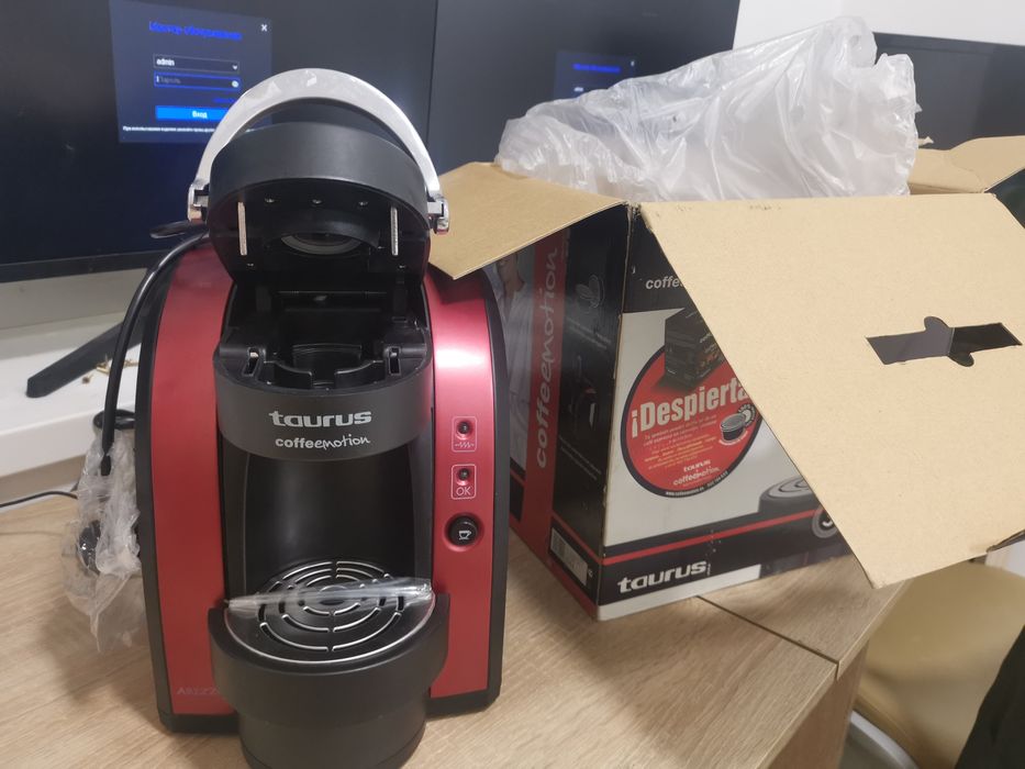 Кавомашинка капсульна