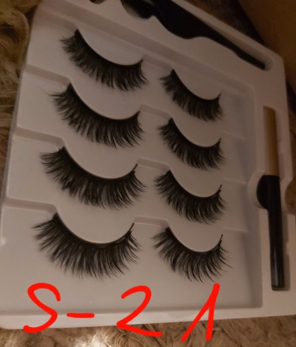 NEW Rzęsy magnetyczne z eyelinerem gęste 12mm #S-21
