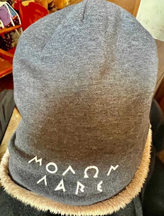 Czapka damsko/męska VIKI -Unisex