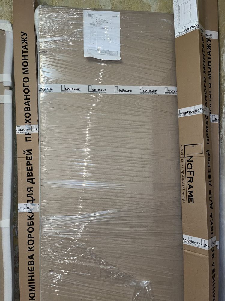 Двері скритого монтажу (Ліві) грунтовані Inside 200x70 cm