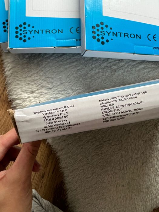 Panel LED podtynkowy kwadratowy Syntron biały 18W 4 sztuki