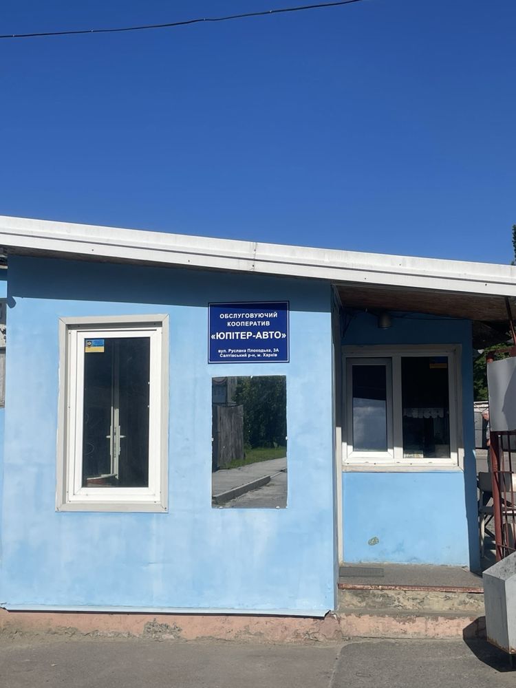 Продам гараж, салтовка, район ТРК Украина, ул. Руслана Плоходька, 3А