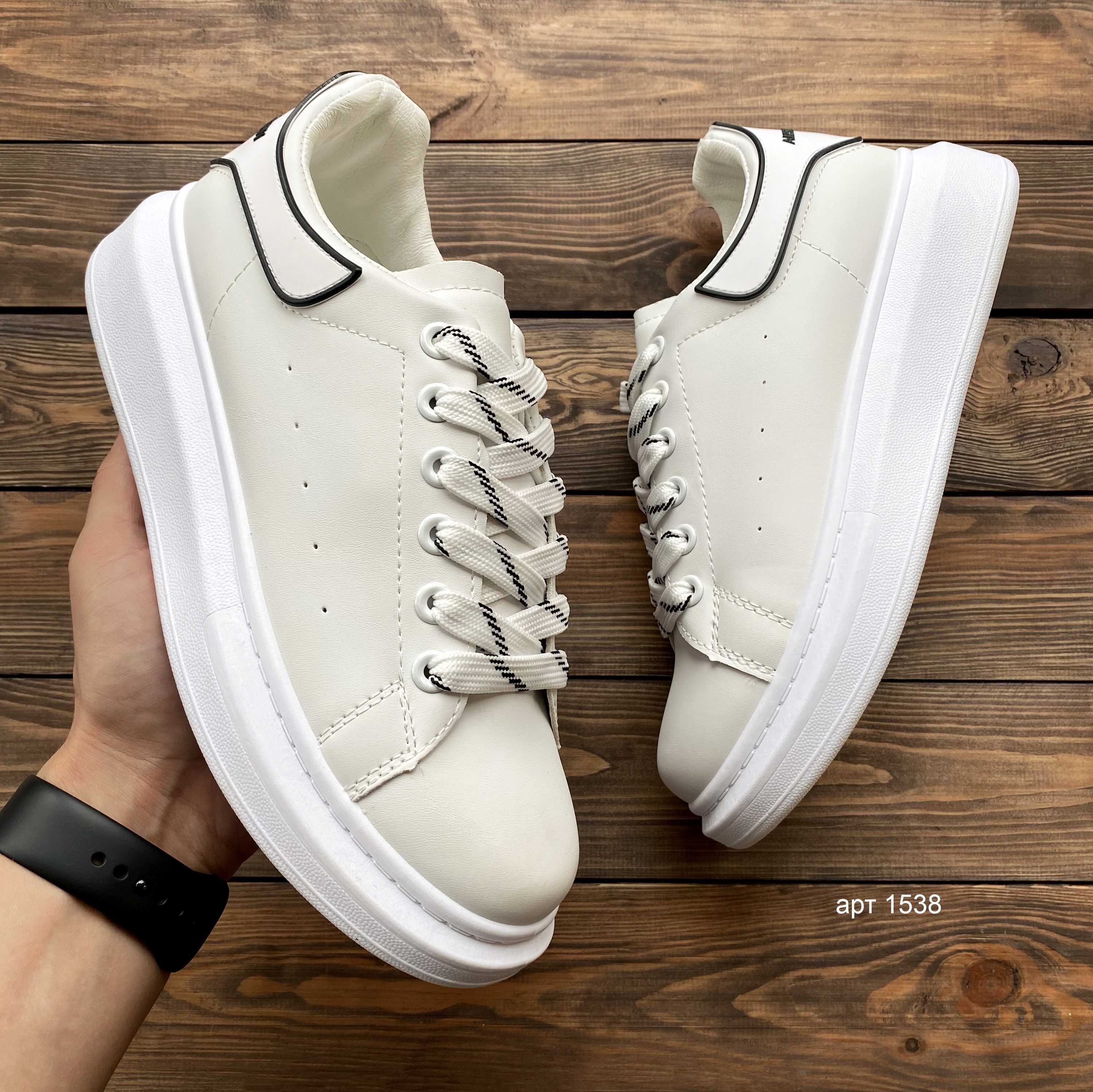 Кроссовки 40-45 мужские McQueen White / Кросівки чоловічі білі