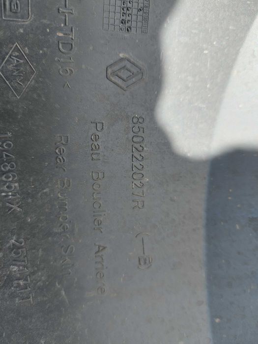 Бампера на Renault Duster