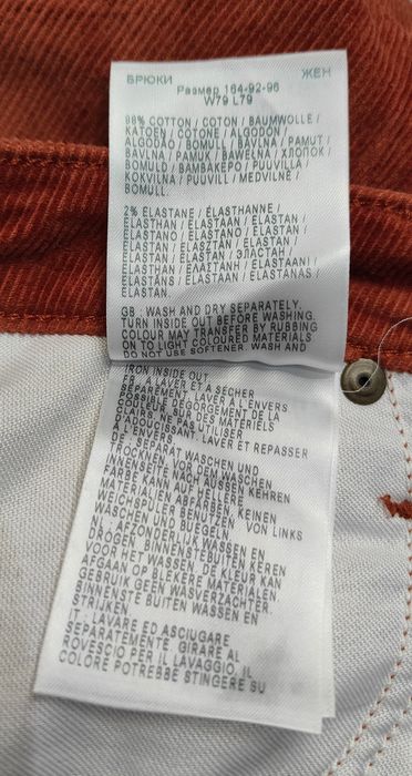 Wr) Lee Carol Oryginalne spodnie sztruksowe Roz.31/31