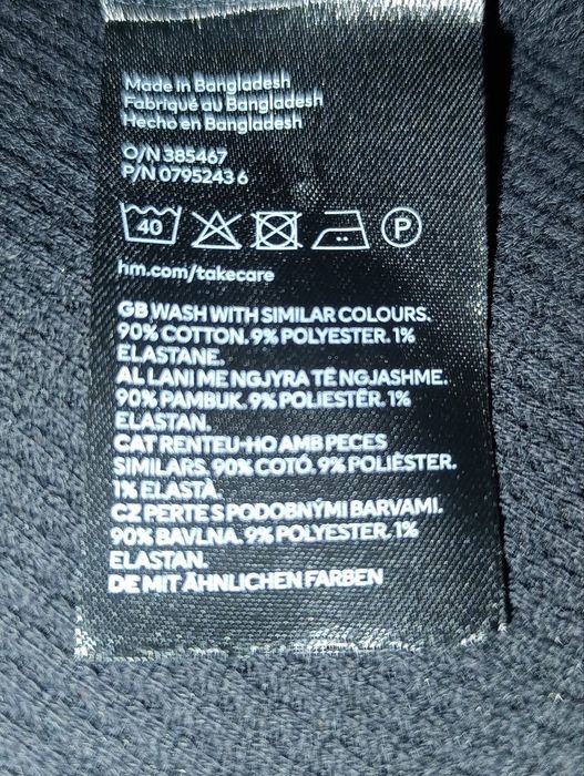 Светр чорний чоловічий H&M