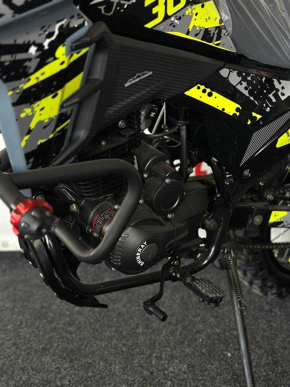 Новий мотоцикл Shineray VXR 300 Гарантія/Доставка