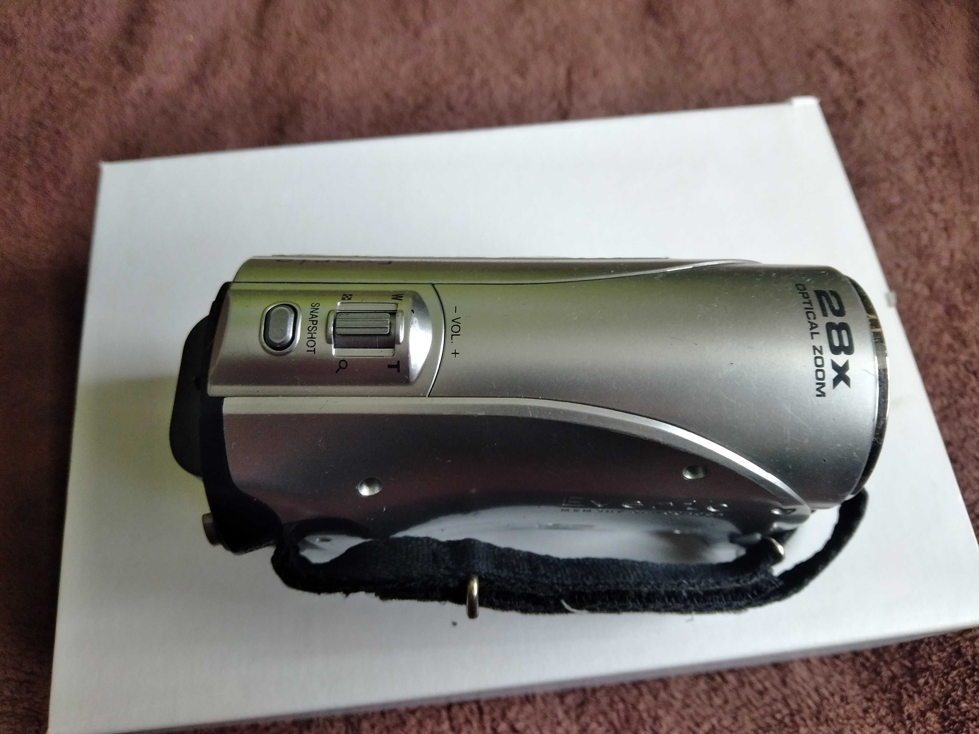 Kamera JVC GZ-MS90U