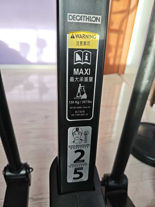 Orbitrek e shape + 09 Domyos