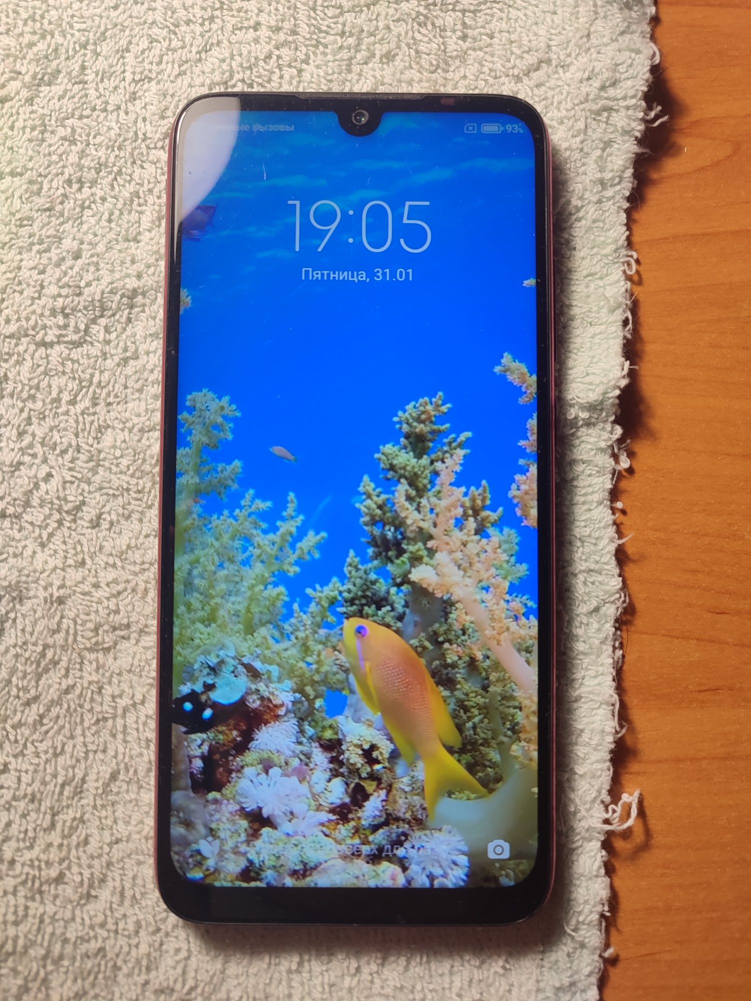 Продам мобільний телефон Xiaomi Redmi Note 7 4/64GB Nebula Red