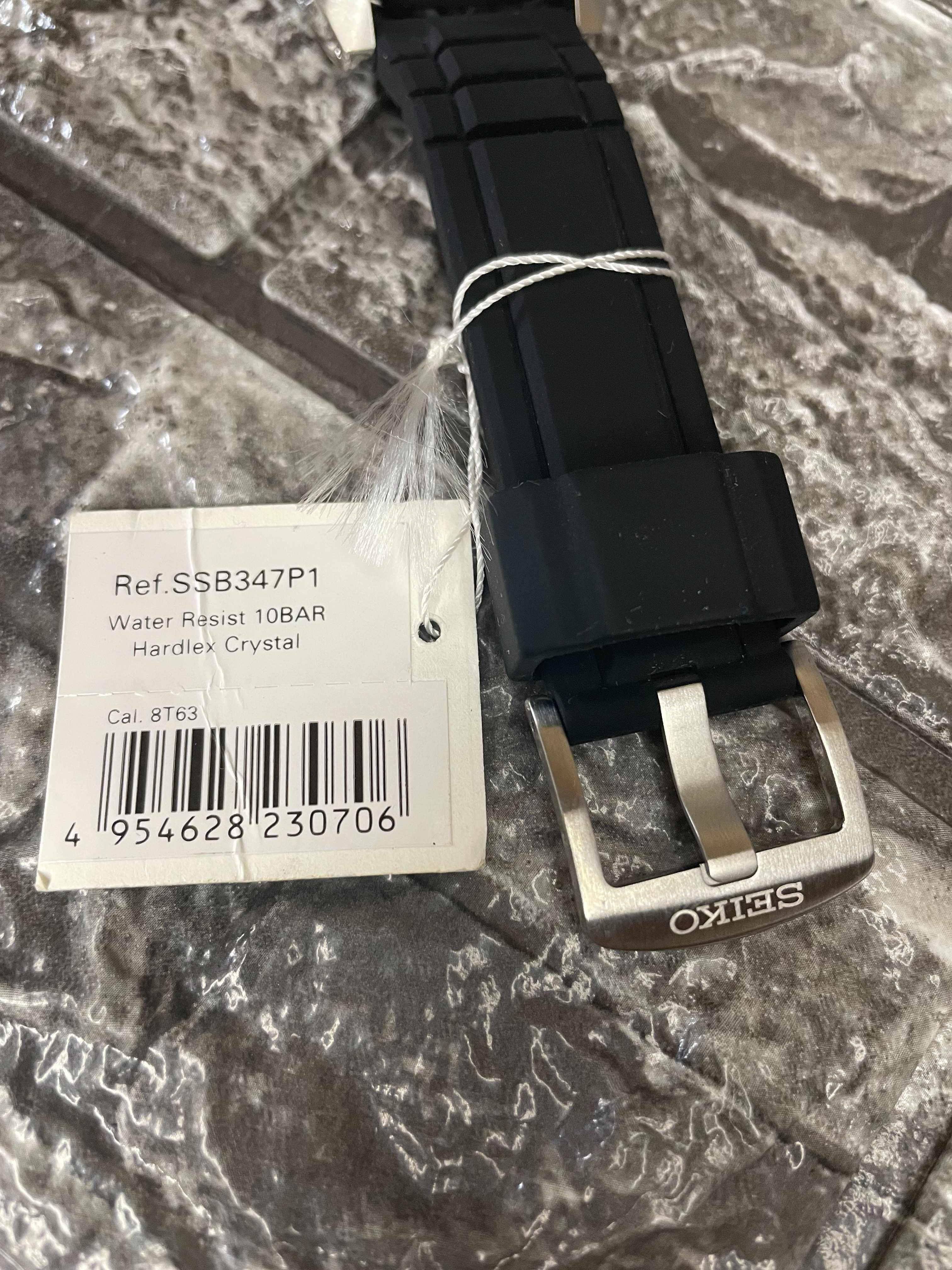 Годинник чоловічий SEIKO CS SPORTS SSB347P1 спортивний кварцевий