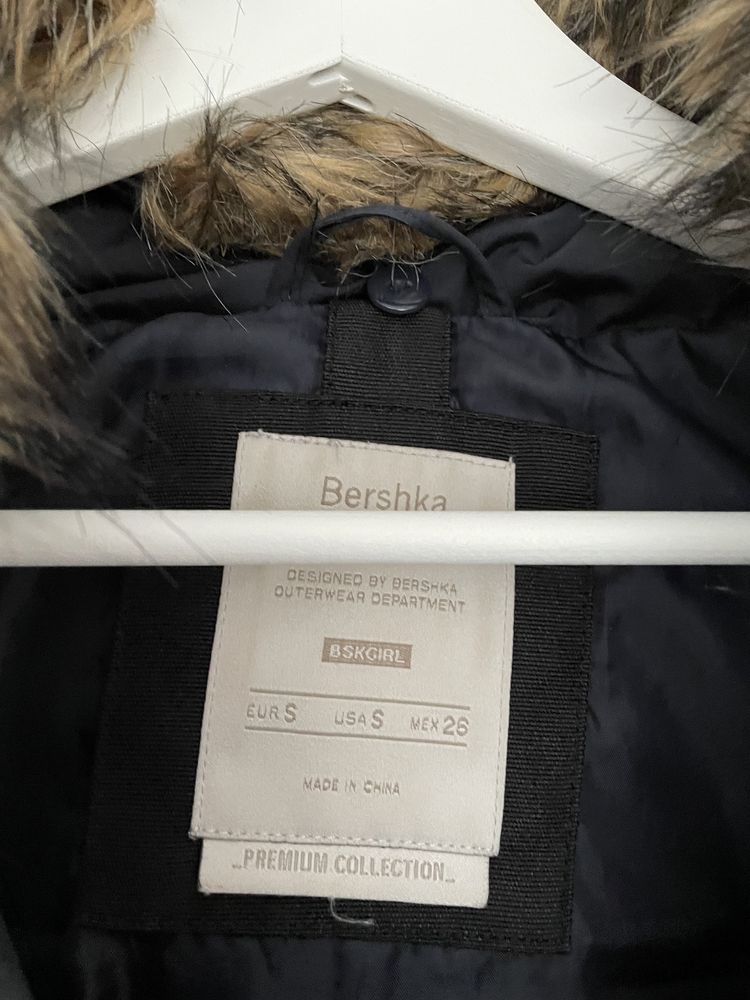 Kurtka bershka 36