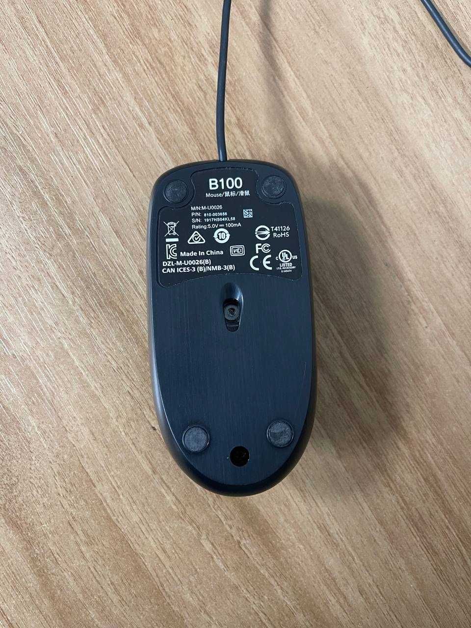 Мышка компьютерна Logitech B100