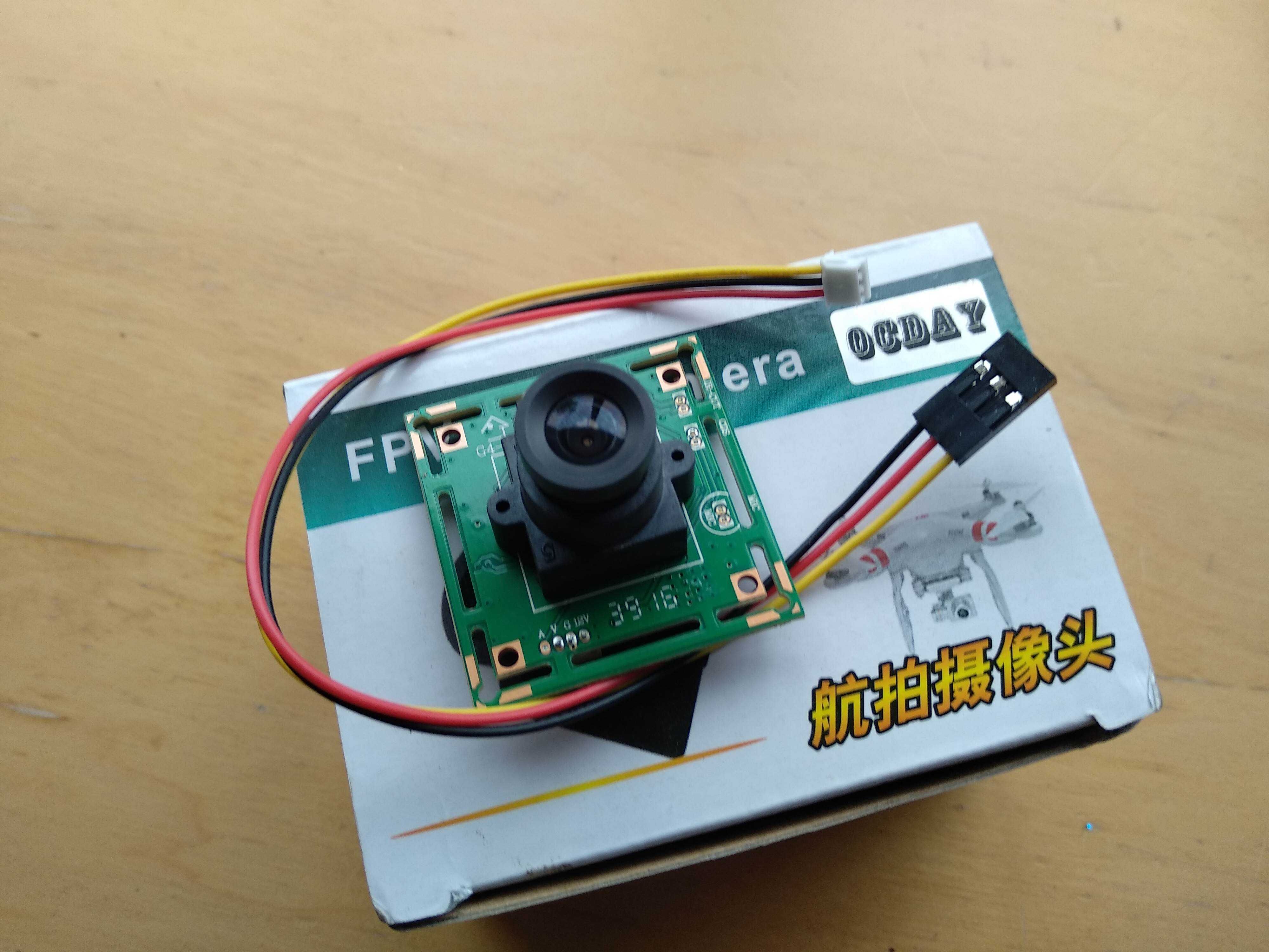 Camera fpv segurança Sinal video  Nova  12v