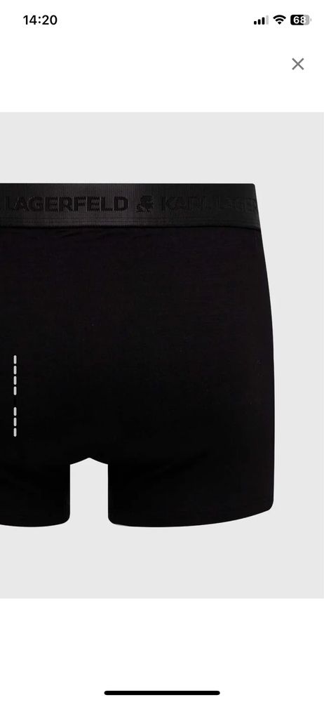Преміум труси боксери Карл Лагерфельд Karl Lagerfeld lyocell boxers