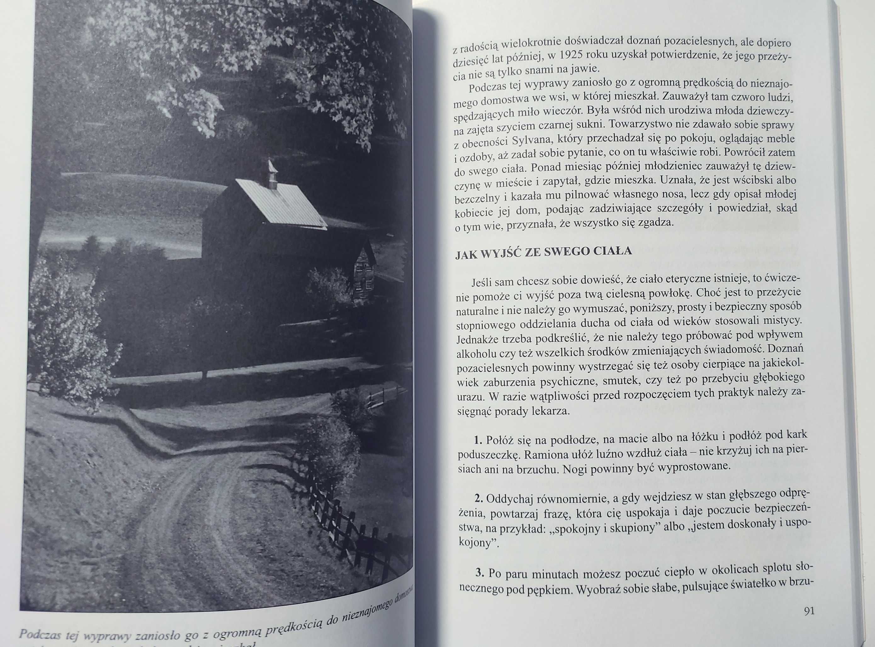 Najsłynniejsze duchy świata. Paul Roland