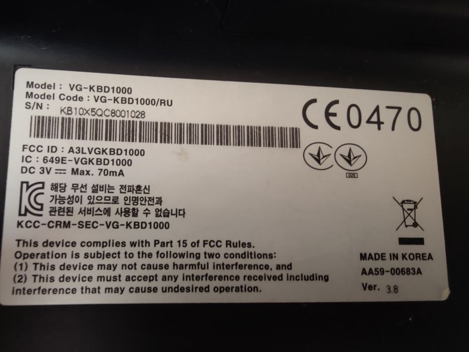 Клавиатура Samsung + мишка + коврик