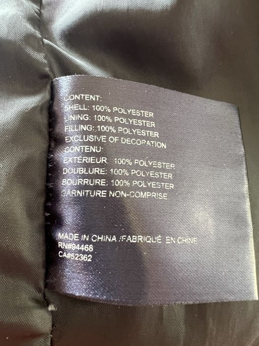 Nautica чоловіча куртка оригінал