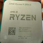 Procesor Ryzen 9 5900x