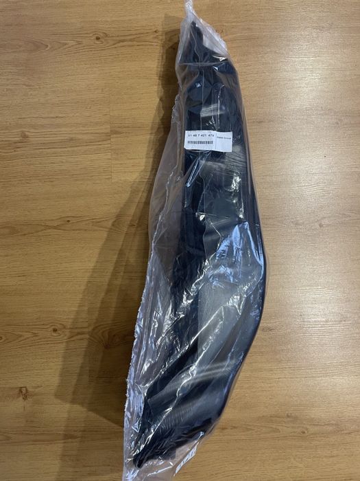 Шумоізоляція крила ліва нова BMW X2 F39 7421479