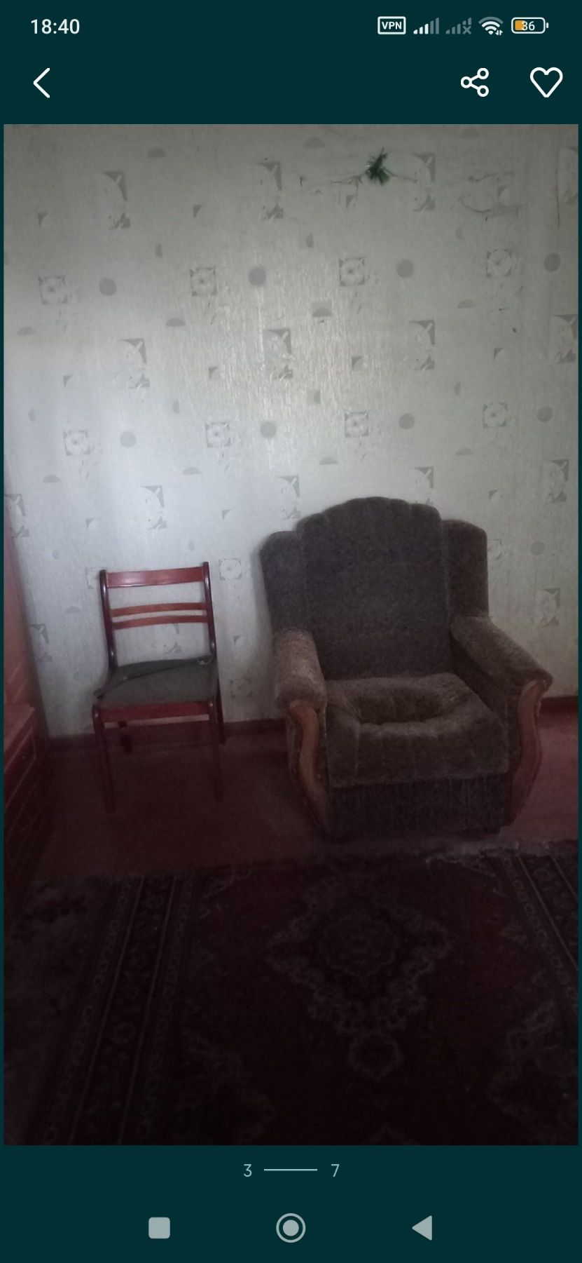 Продам добротный дом