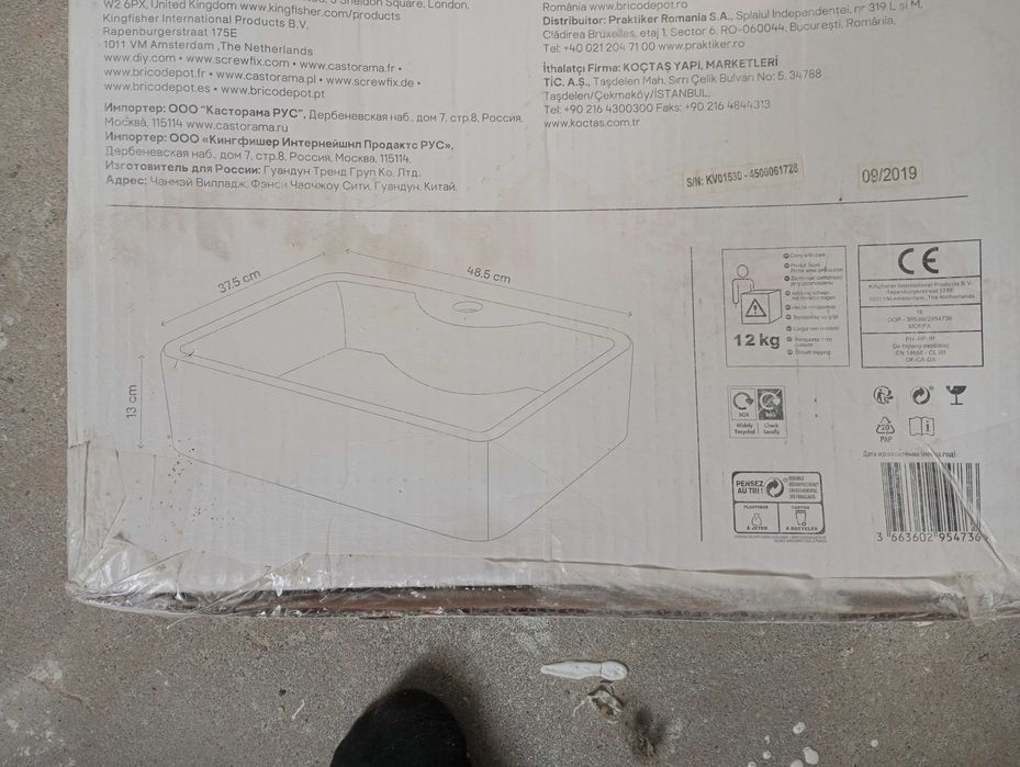 Umywalka nablatowa GoodHome 48,5x37,5x13 - nowa -nieużywana