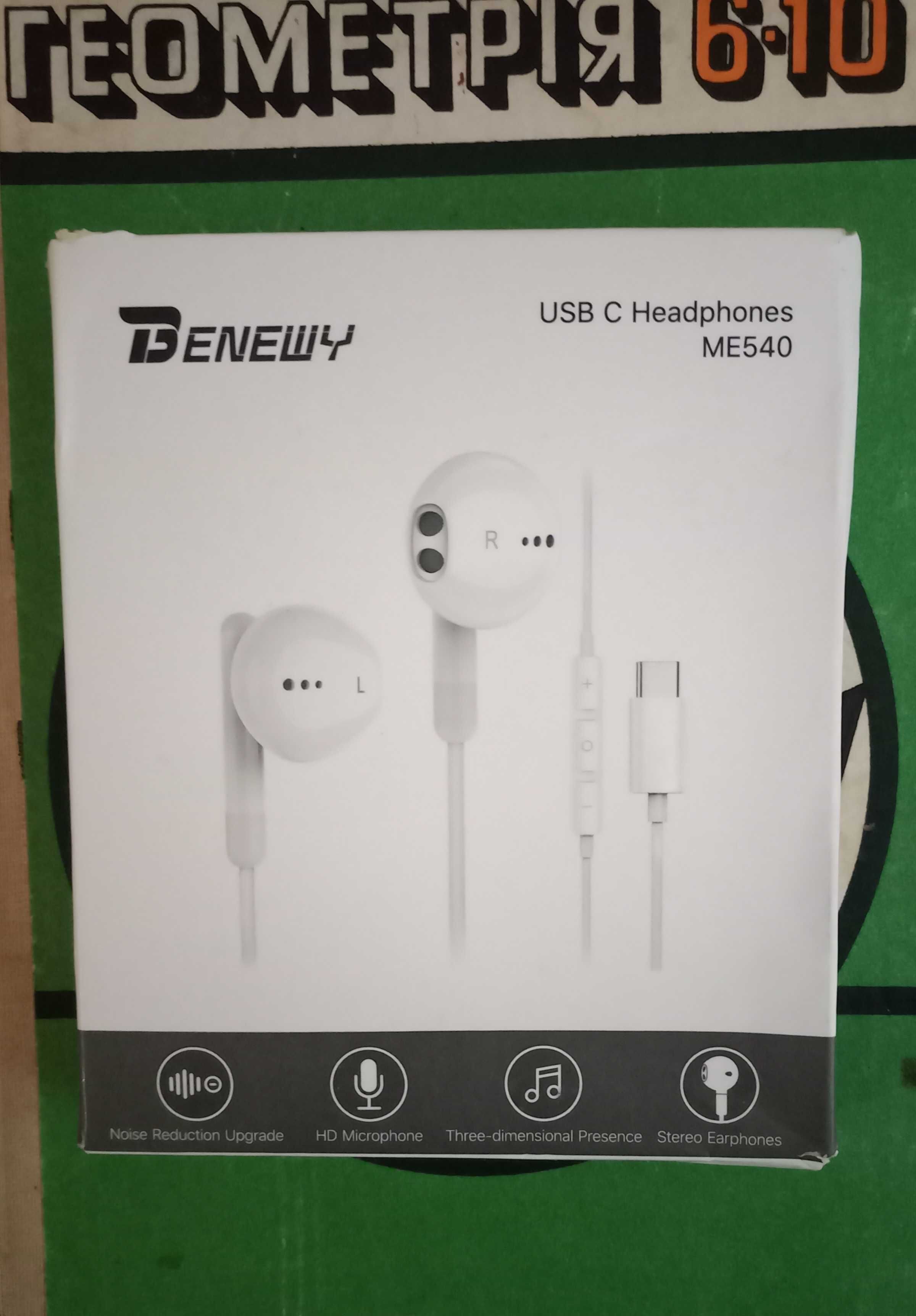 Навушники BENEWY ME540 USB C для iPhone 16/15 Pro Max з мікрофоном.