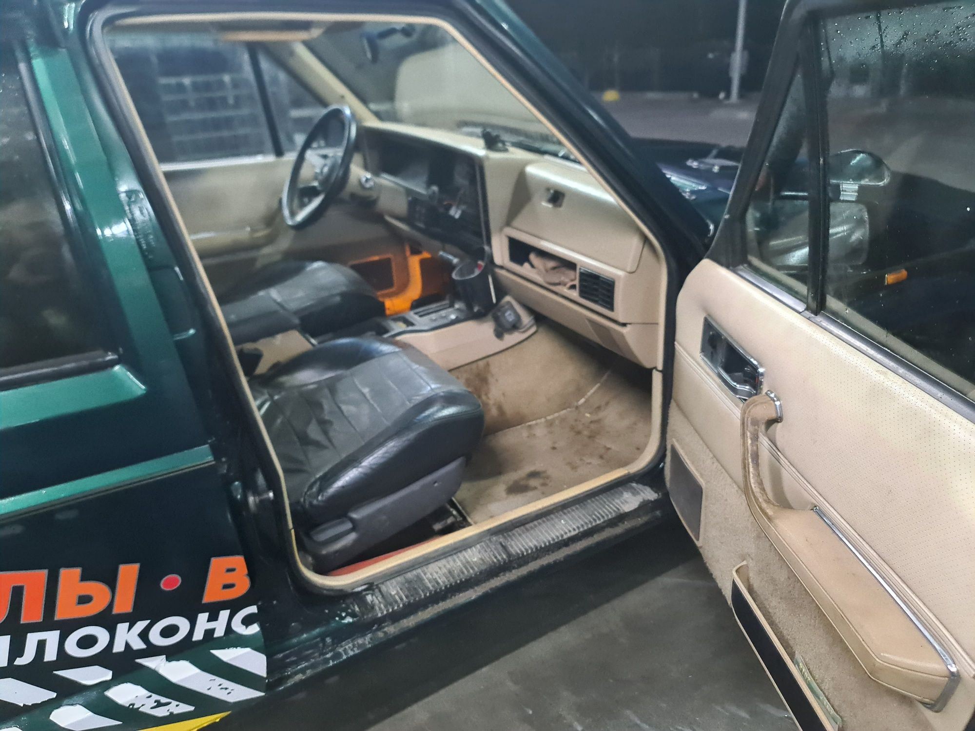 Jeep Cherokee xj
