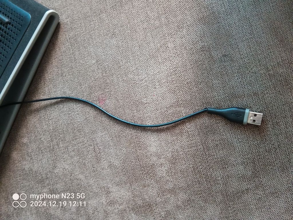 Podkładka chłodząca pod laptopa.
