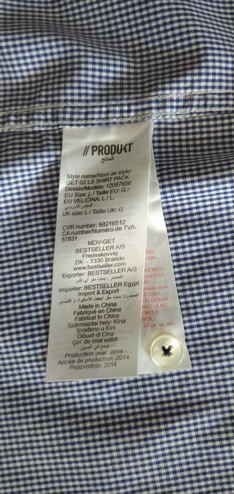 Koszula męska Produkt