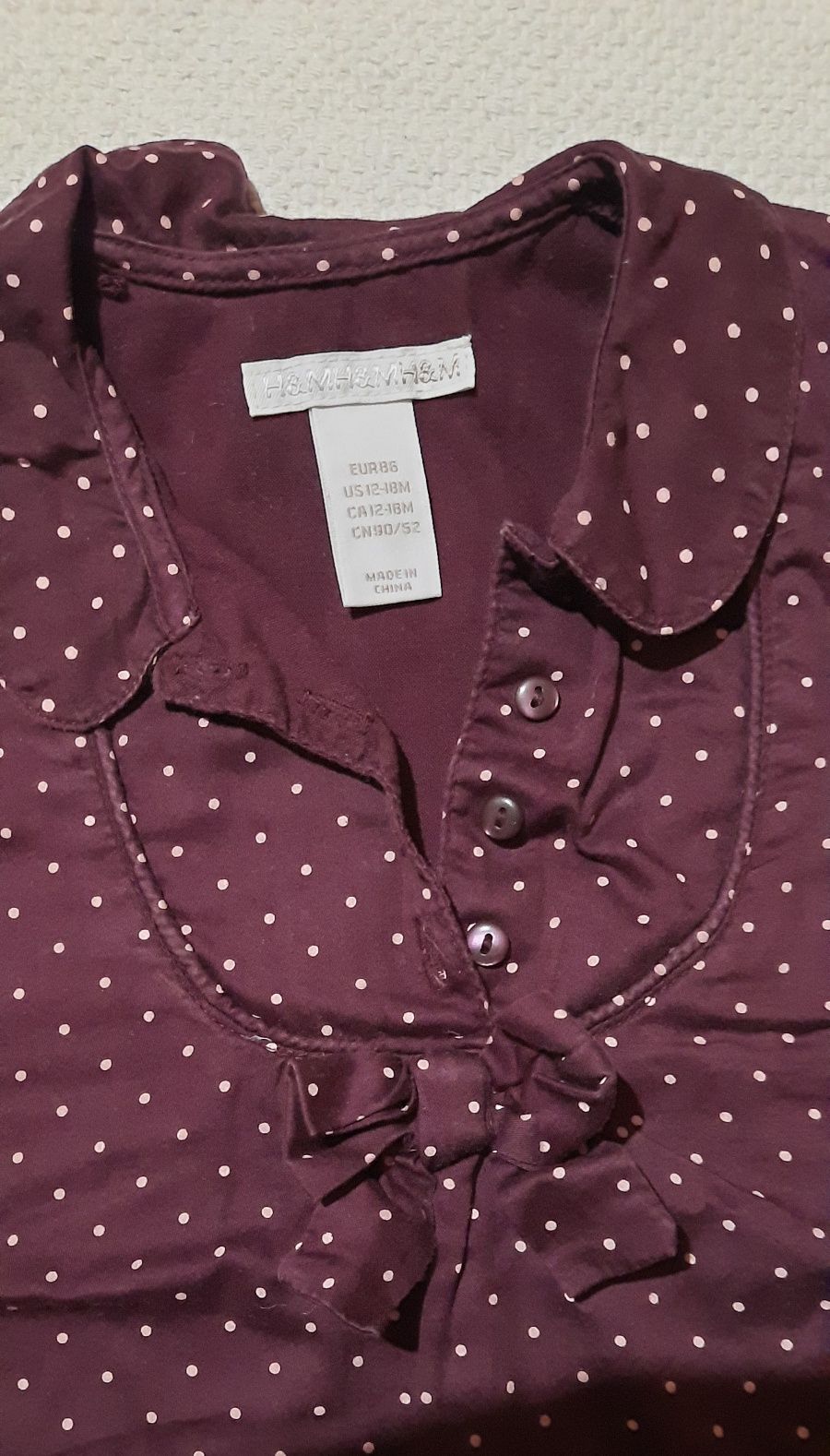 Tunika H&M roz. 86-92