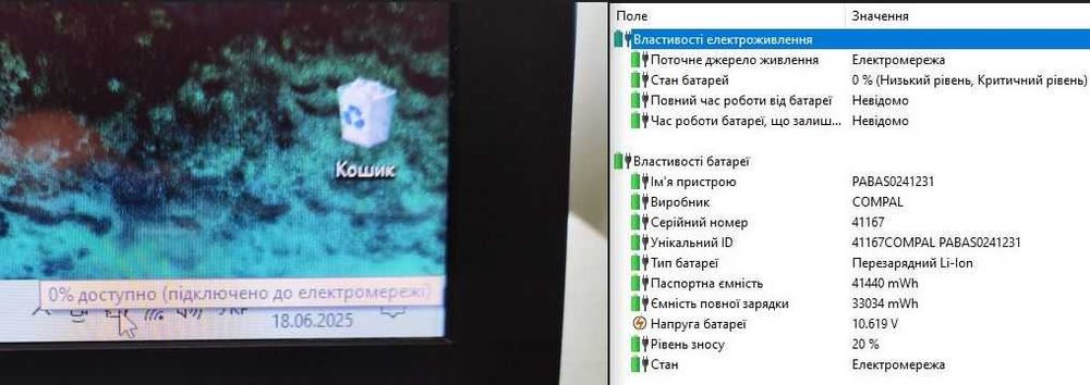 Ноутбук HP 15ac107ng, Core i3, Ram 4 Gb, Hdd 500 Gb, подвійна графіка.