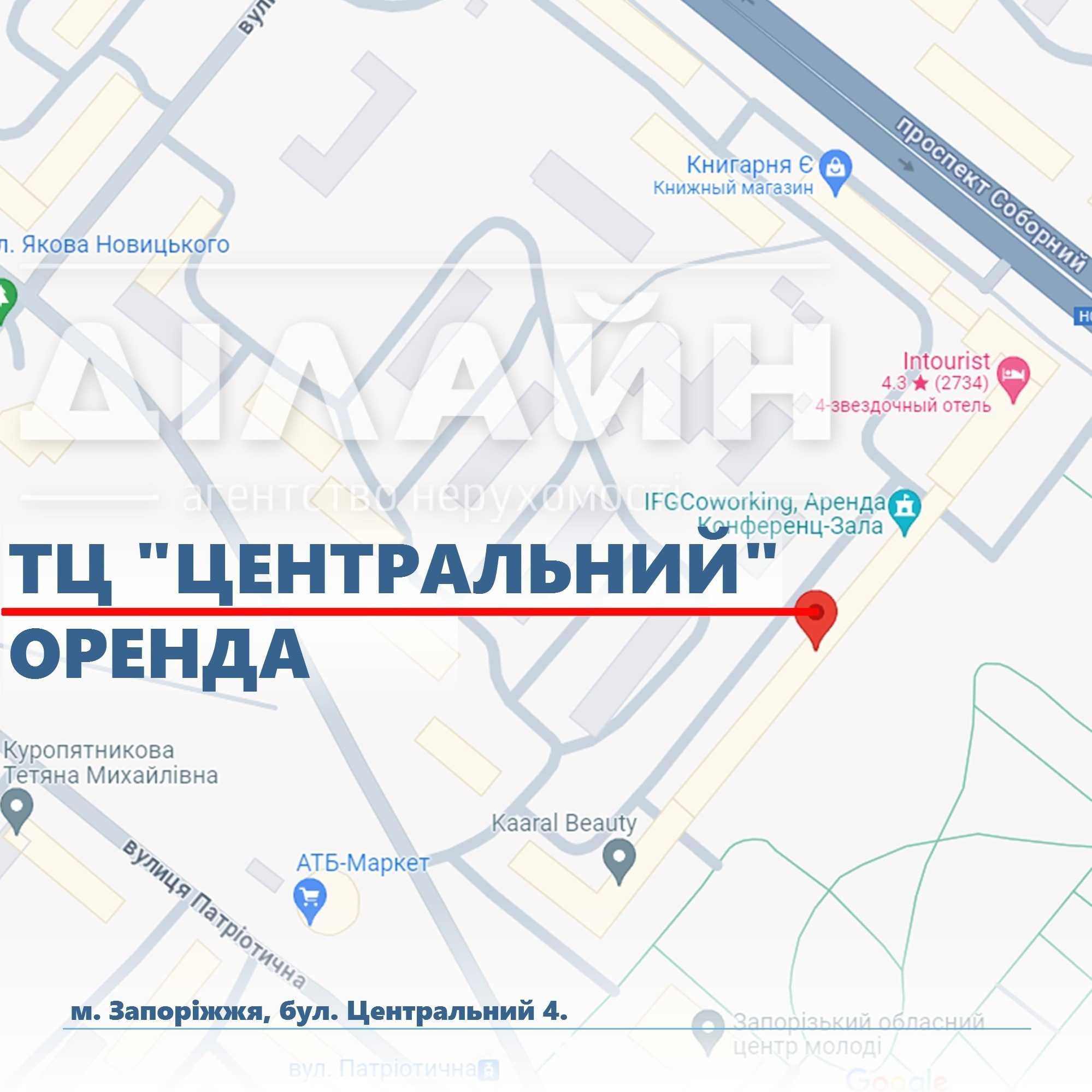 Комерційне приміщення S=300 м² в ТЦ «Центральний».