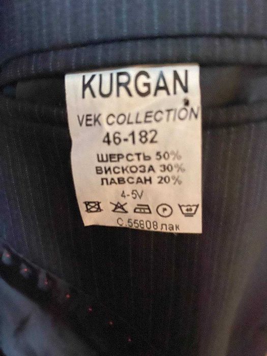 Костюм для випуска чи школи