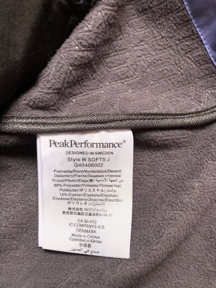Шикарная женская горнолыжная куртка Peak Performance Hipe оригинал