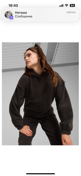 Puma костюм штани худи на флисе флисовое флиска