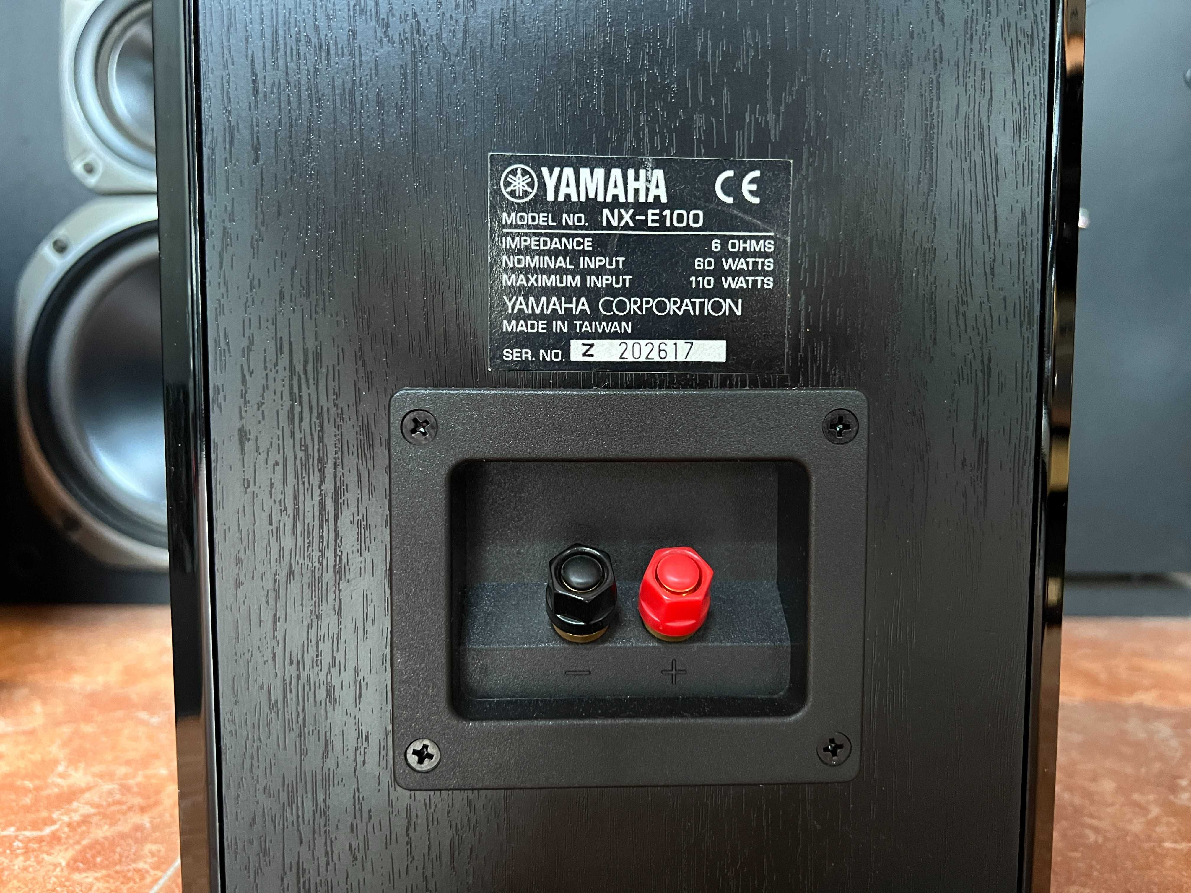Kolumny podstawkowe Yamaha NX-E100 PianoCraft, monitory, Audio Room