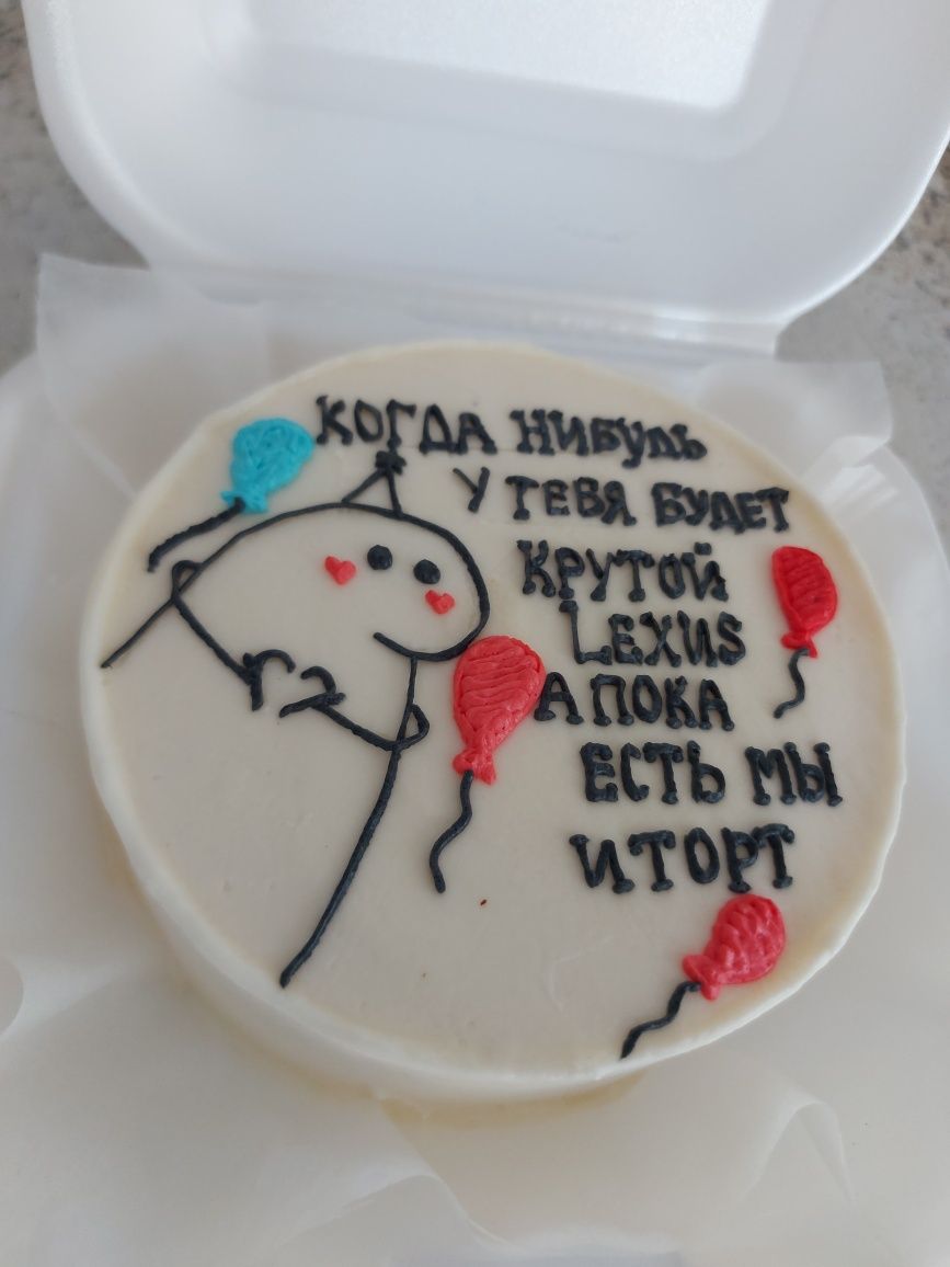 Бенто торти на замовлення