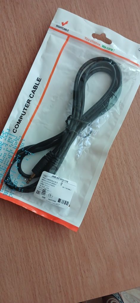 Bluetooth навушники Awei