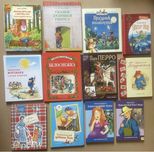 Детские книги на русском языке. Разные авторы. Чуковский. Ч2