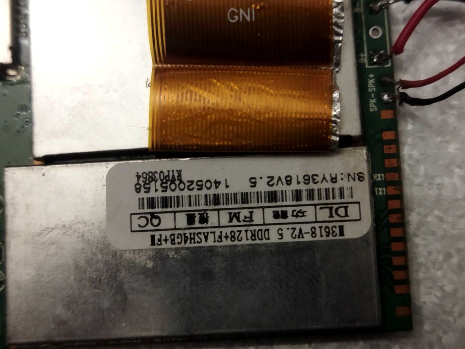 GPS навигатор 7дюймов(запчасти).