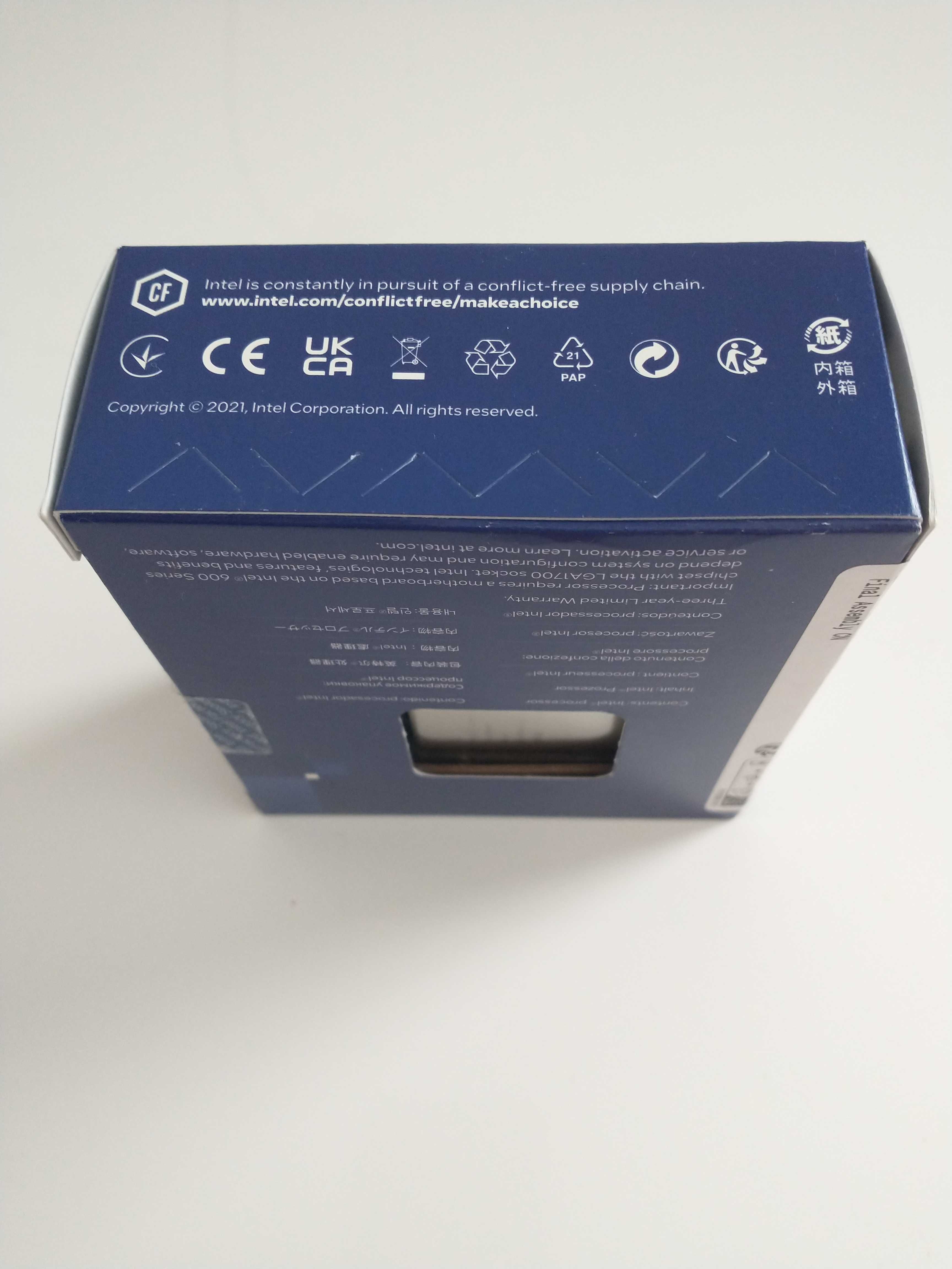 Procesor Intel Core i9-12900KF