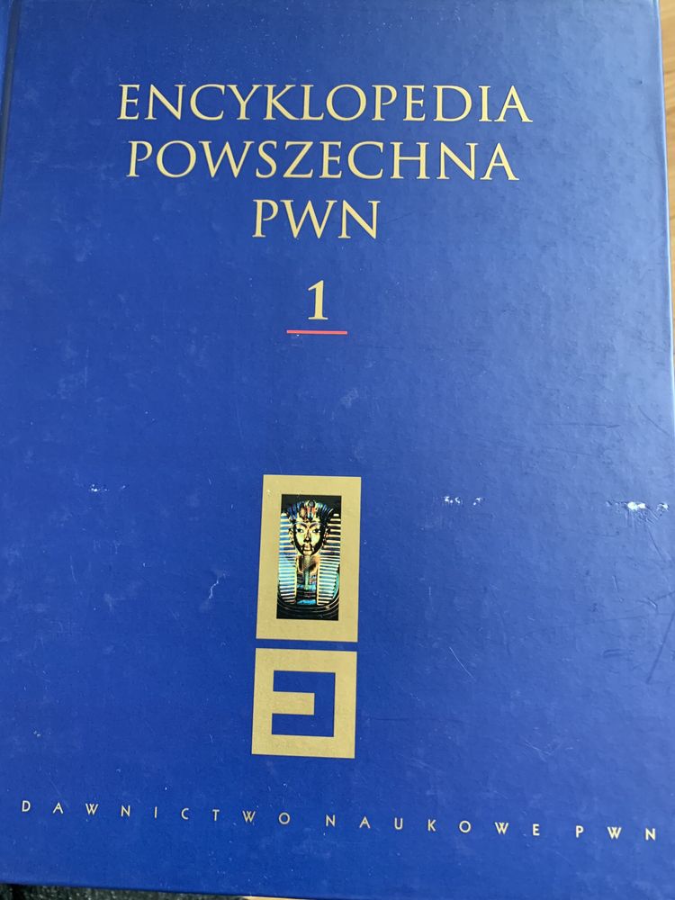 Encyklopedia Powszechna PWN 30 części