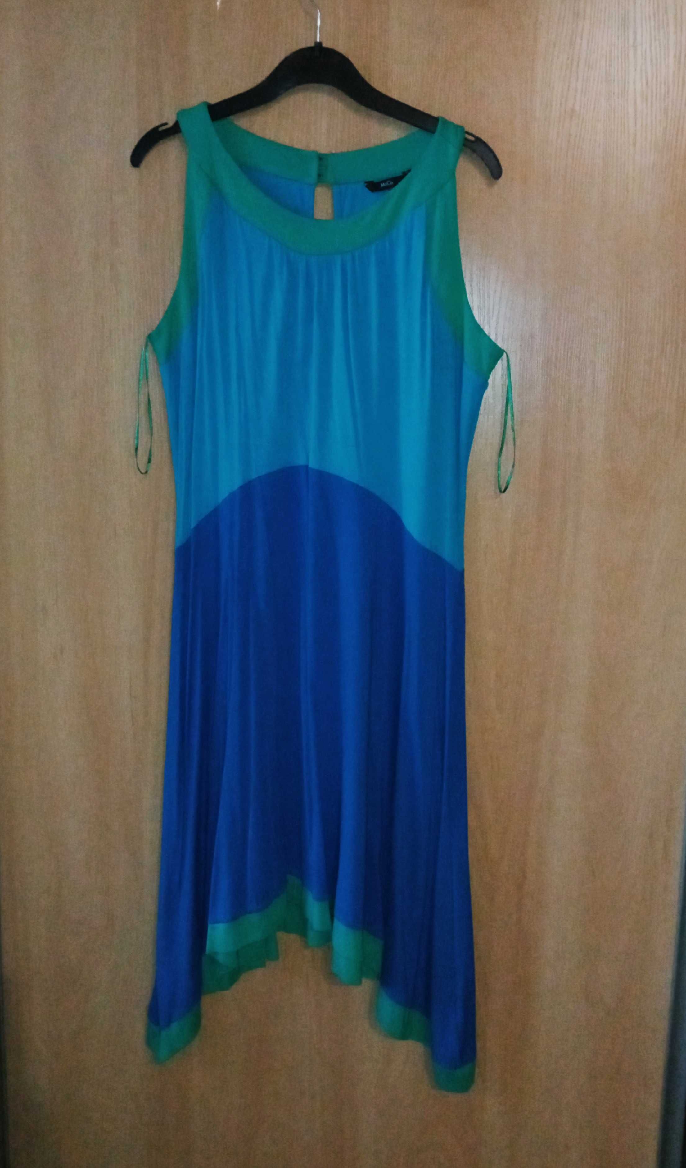 Платье сарафан летнее из вискозы 48 размер