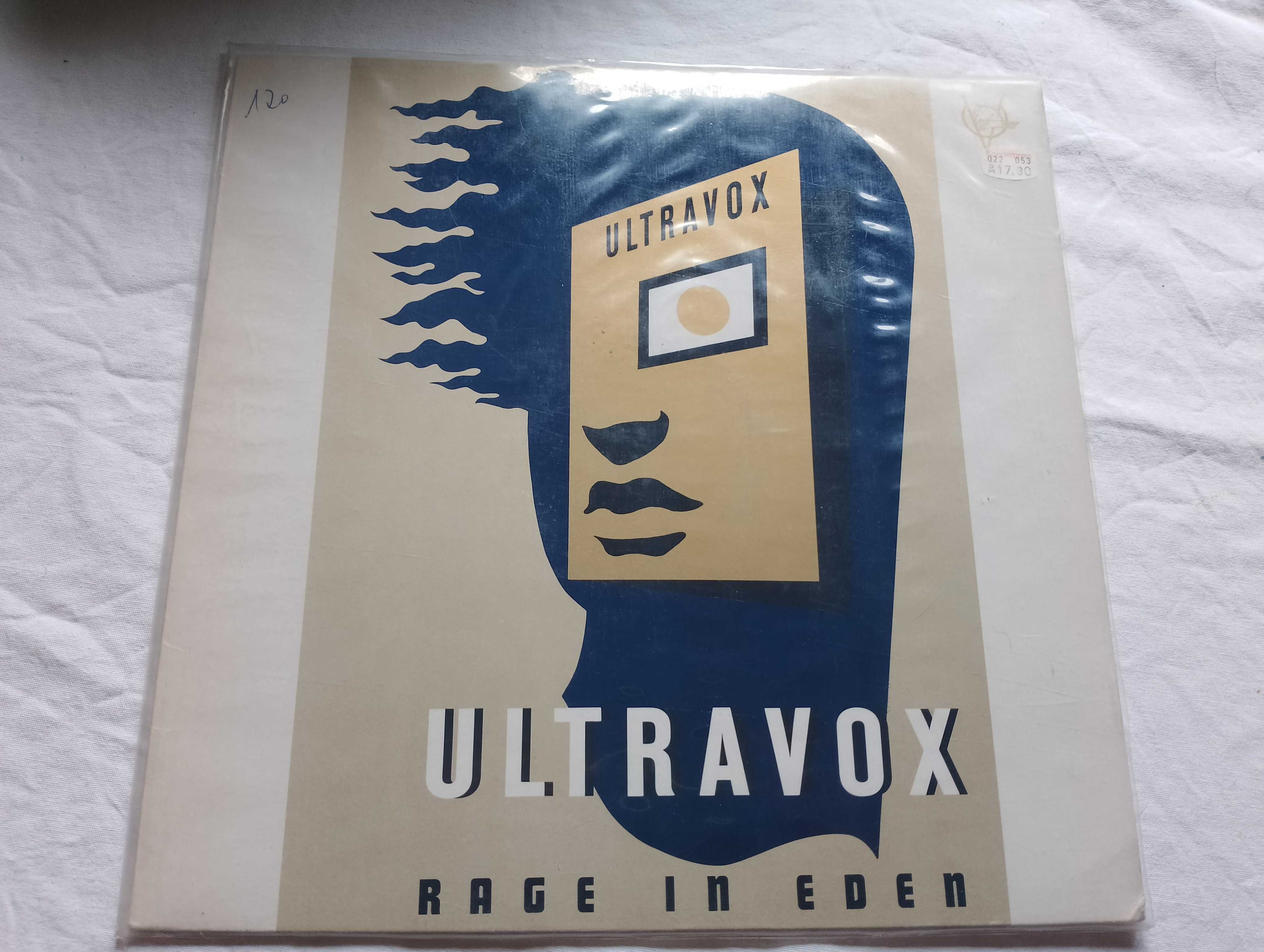 Ultravox - Zestaw vinyle albumów Vienna Rage In Eden Quartet Lament