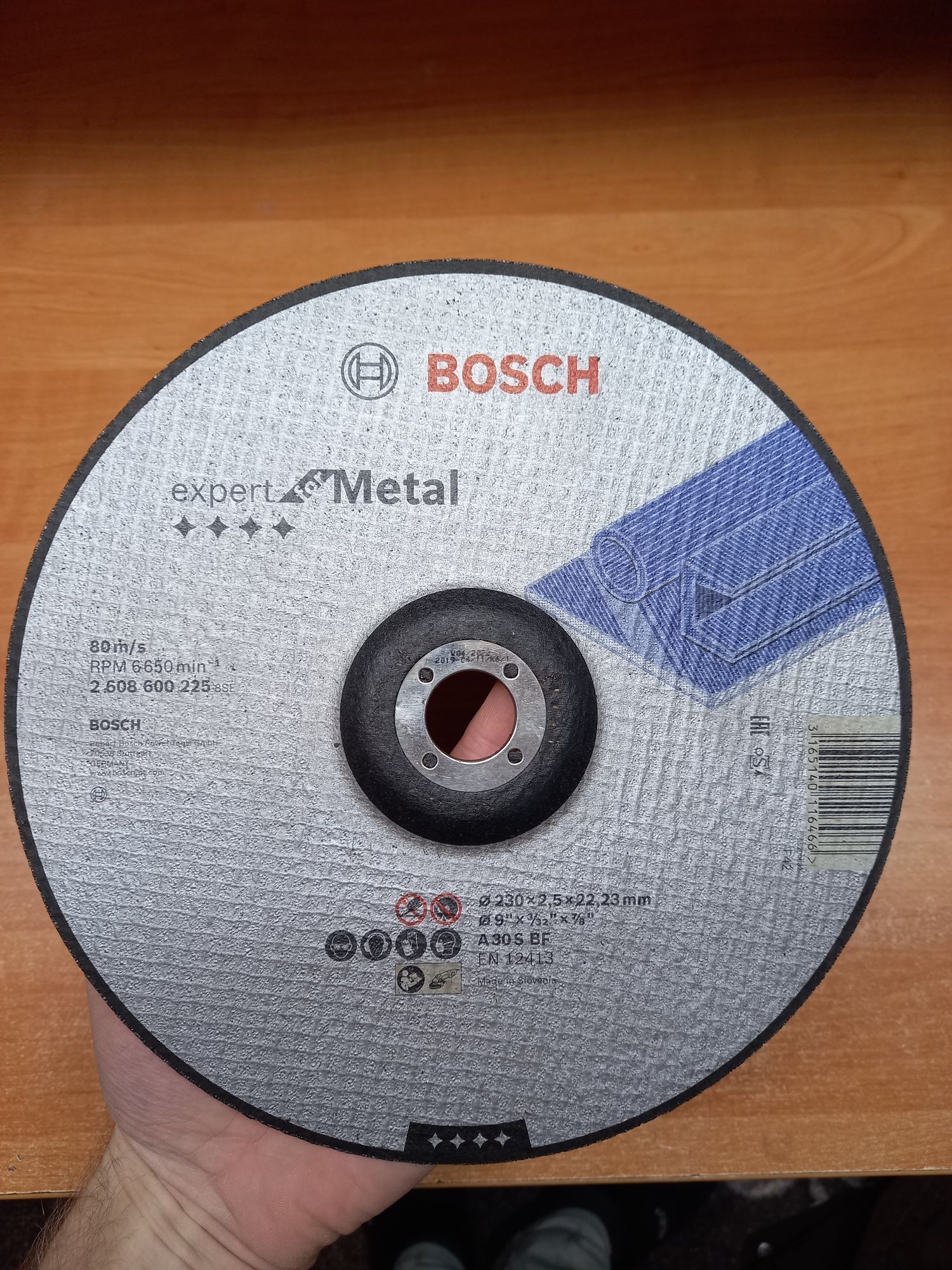 Круги відрізний BOSCH . RinG