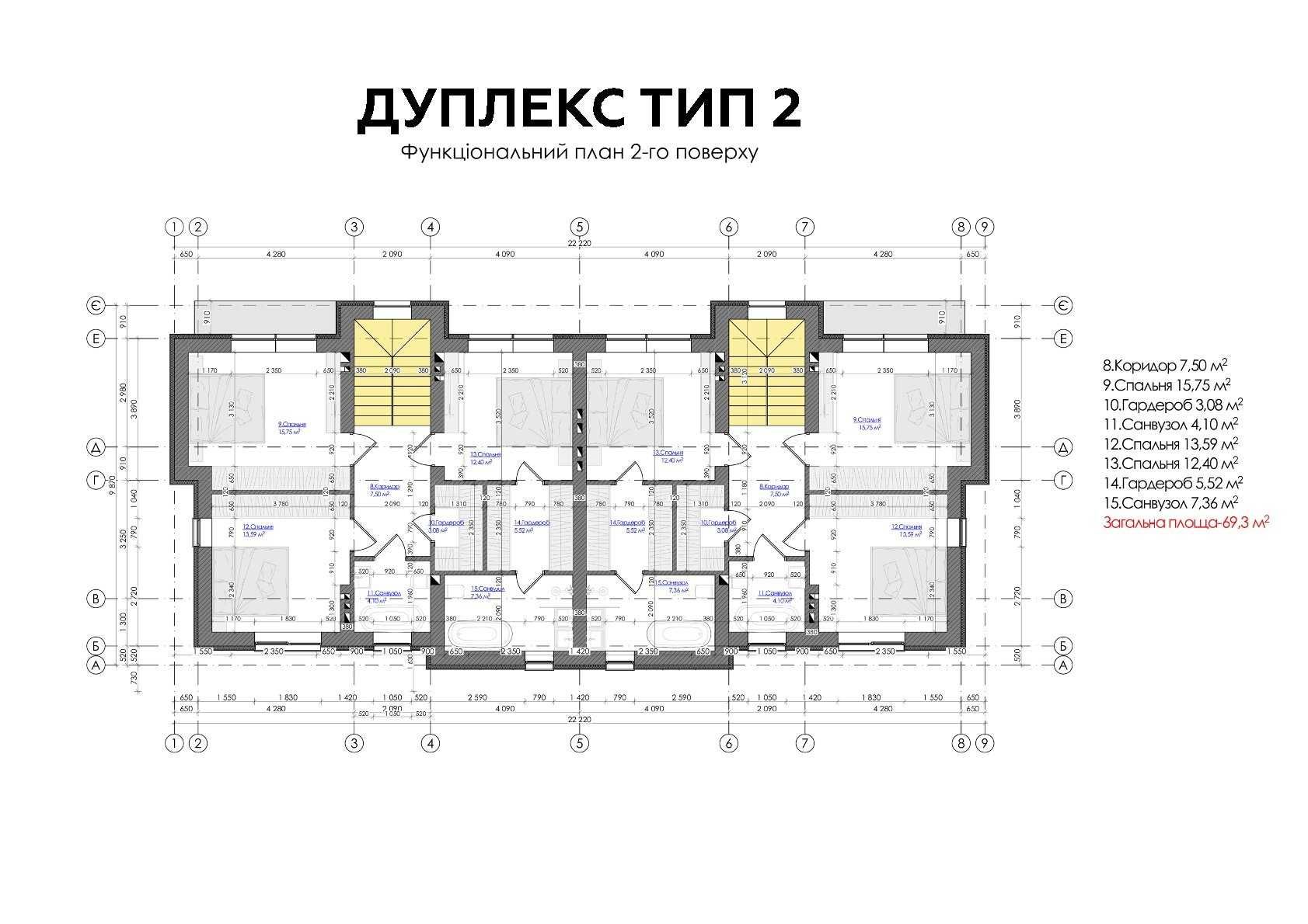 Дуплекс в гарній локації, нове котеджне містечко, Крихівці