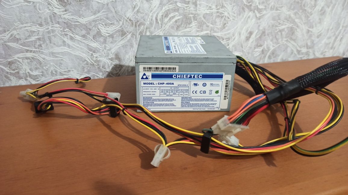 Продам блок живлення Chieftec CHP-400A